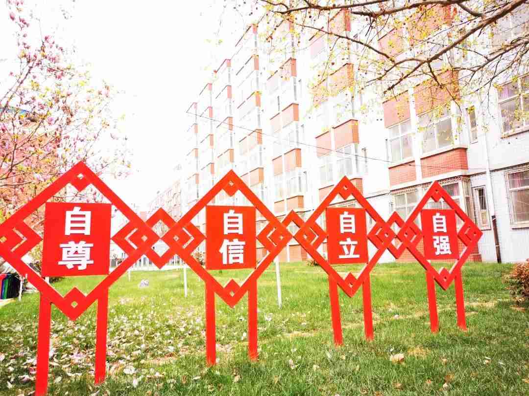 河北女子职业技术学院中专部