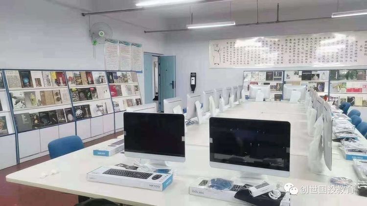 邯郸市春润中等职业学校