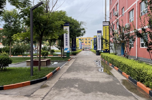 邯郸冀南新区银河中等专业学校