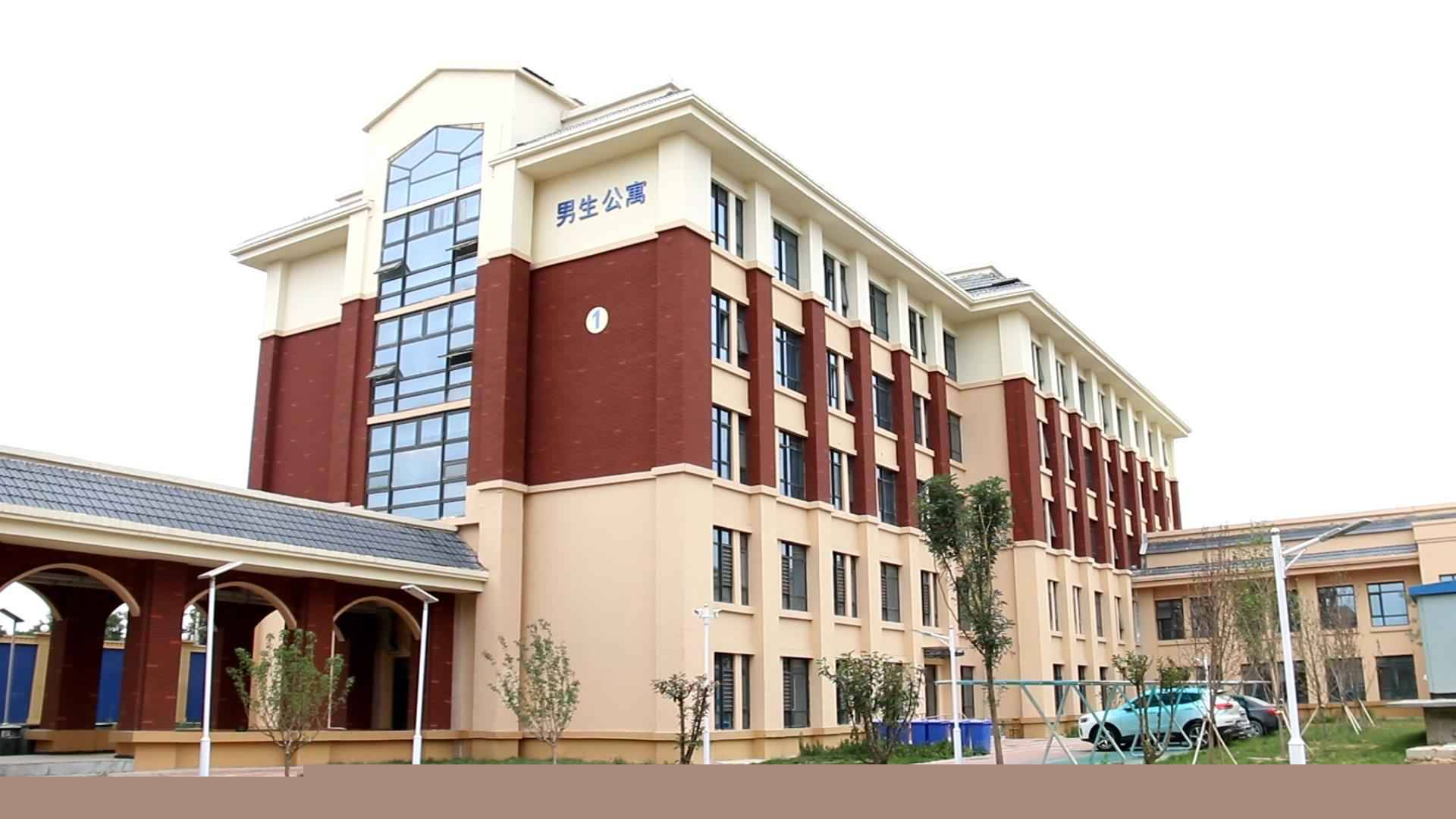 石家庄高级技工学校公寓