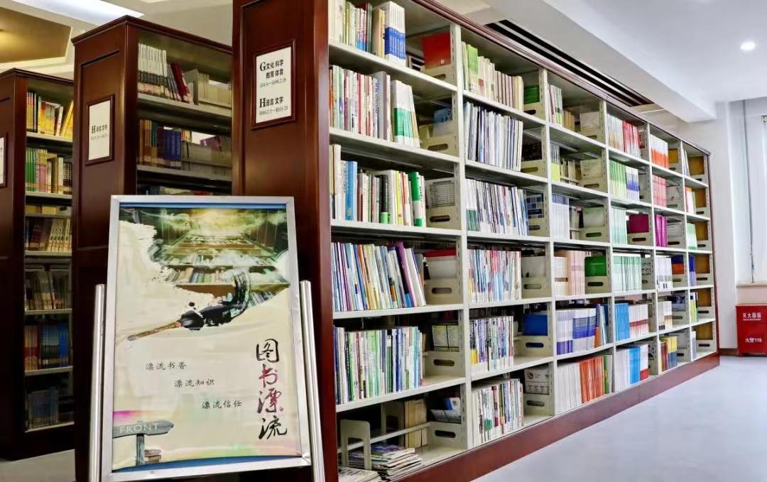 石家庄工商职业学院宿舍2