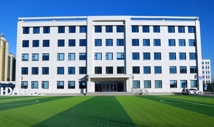 石家庄花都学校教学楼