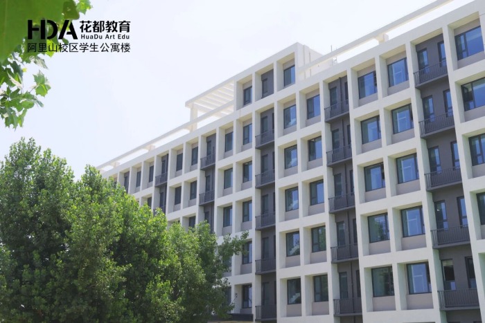 石家庄花都学校阿里山校区环境