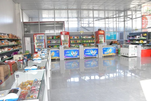 石家庄军兴信息工程中等专业学校超市