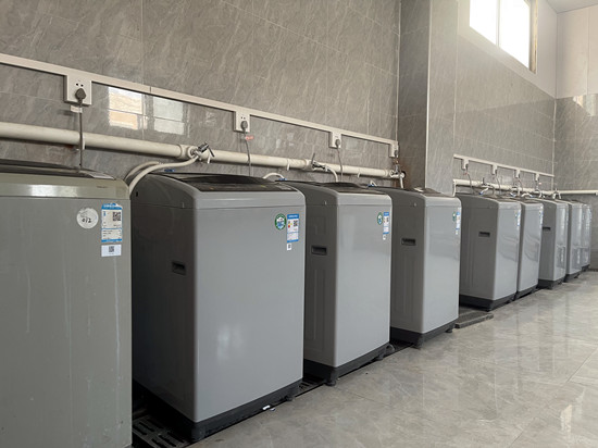 石家庄军兴信息工程中等专业学校洗衣房