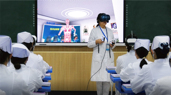 石家庄柯棣华医学中等专业学校VR教学