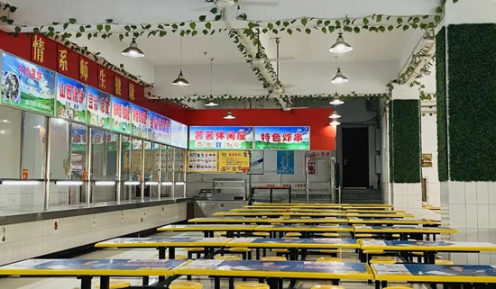 石家庄科技信息职业学院中专部学生食堂
