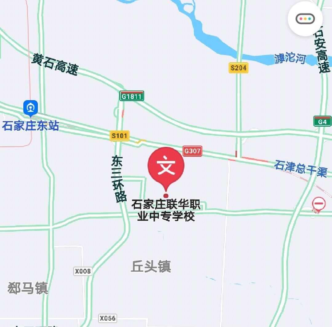 石家庄市联华职业中专学校地址