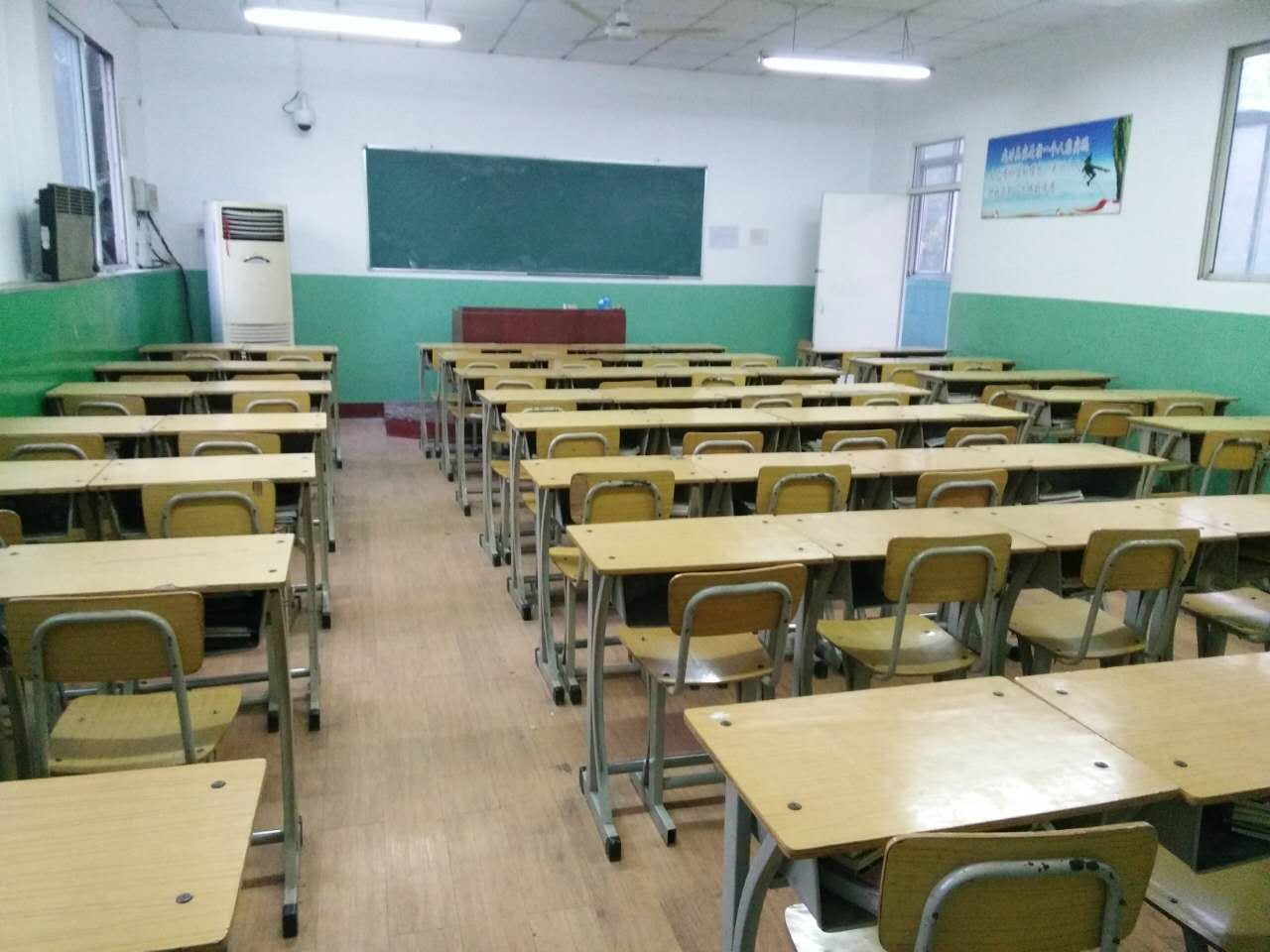 石家庄饮食集团技工学校教室