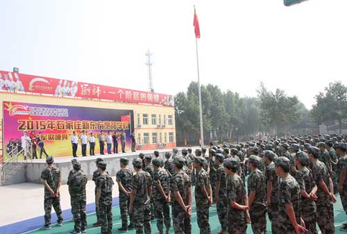 石家庄新东方烹饪学校学生军训