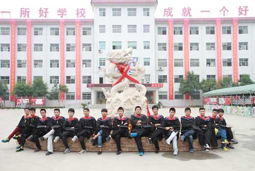 石家庄新东方烹饪学校毕业照