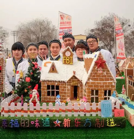 新东方学生圣诞姜饼屋作品