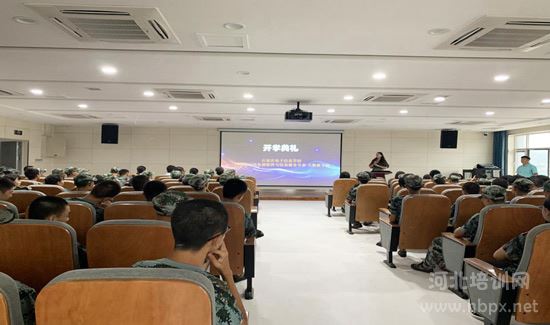 石家庄电子信息学校开学典礼