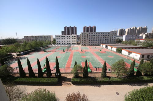 河北商贸学校篮、网、排球场