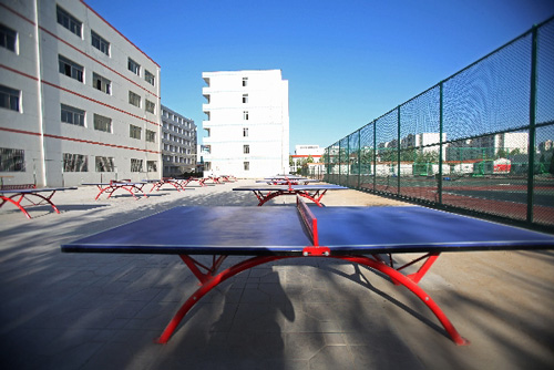 河北商贸学校乒乓球场地