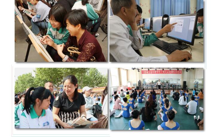 河北经济管理学校学前教育系开放日之家长体验课