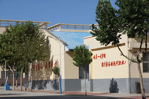 河北经济管理学校物流实训基地