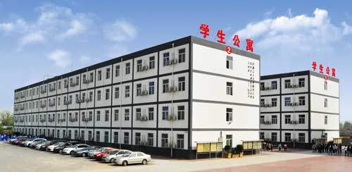学生公寓