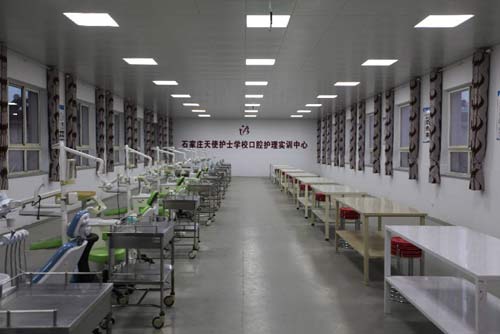 石家庄天使护士学校口腔实训中心