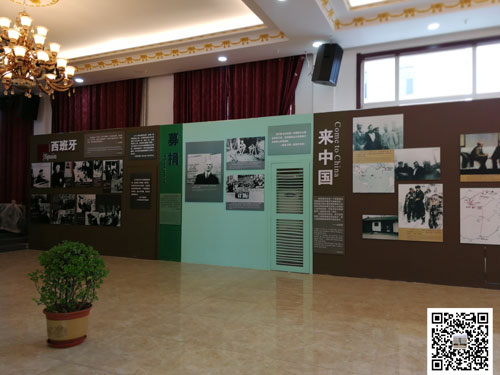 石家庄白求恩医学中等专业学校白求恩纪念馆实景图