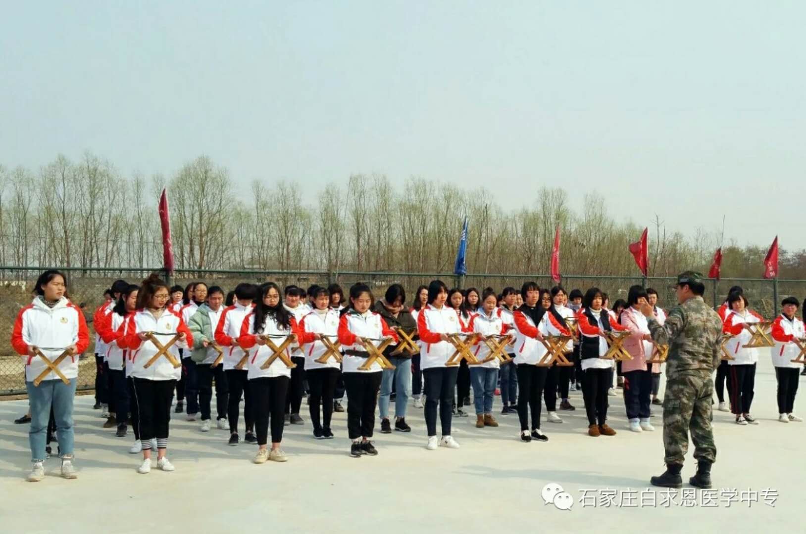 石家庄白求恩医学中等专业学校学生军训