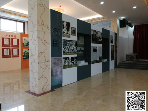 石家庄白求恩博物馆