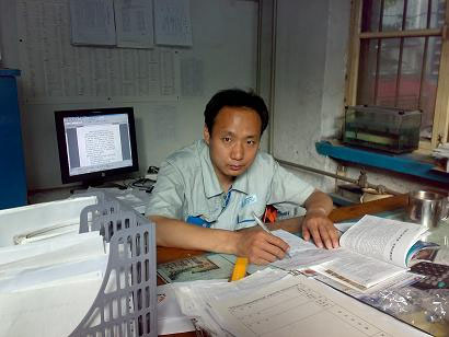修靖中钢集团邢台机械轧辊公司加工二分厂维修车间主任