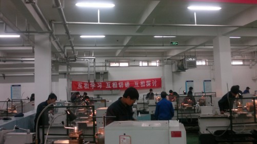 材料加工系
