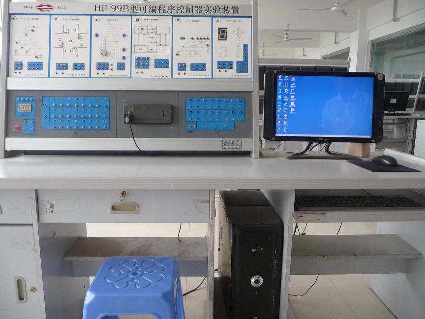 电气工程实训-可编程控制器PLC