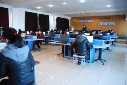 保定十四中电子商务专业实训教室