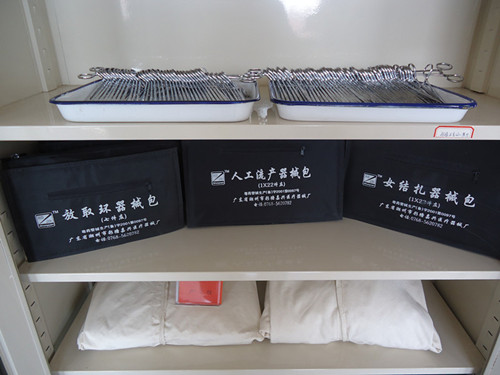 石家庄协和医学院各种器械及器械包