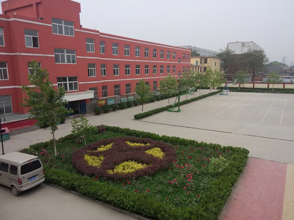 协和医学院篮球场