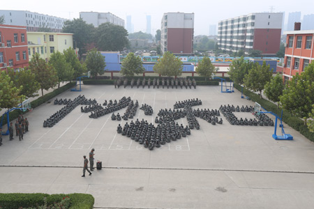 石家庄协和医学院新生军训