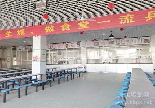 石家庄协和医学院食堂内景