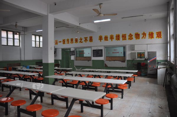 石家庄棉四幼师食堂