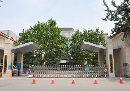石家庄科技信息职业学院大门