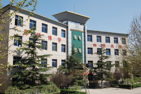 学院阳光第一教学楼