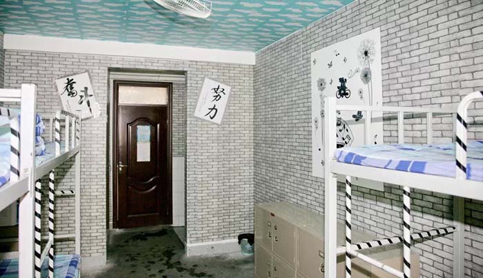 优美的宿舍环境