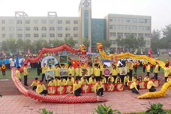 工商学院运动会