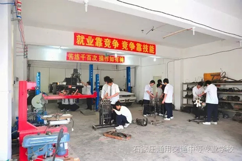 石家庄通用交通学校实训室