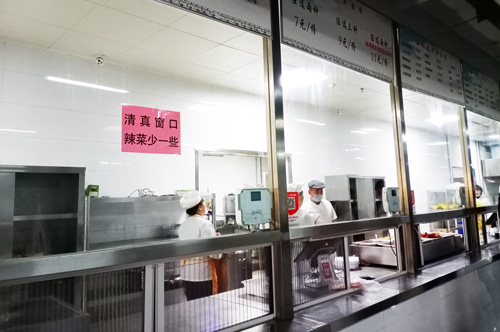 石家庄通用交通学校回民食堂窗口