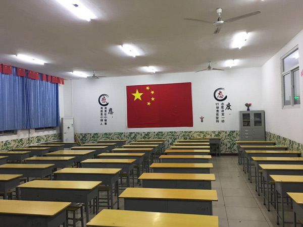石家庄通用交通学校教室
