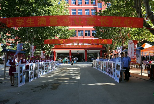 石家庄同创铁路学校欢迎新同学