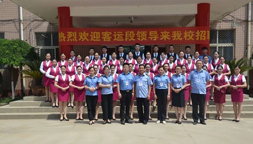 石家庄同创铁路学校铁路运输管理专业学生参加客运段面试