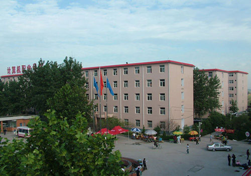 石家庄工程职业学院学生宿舍楼