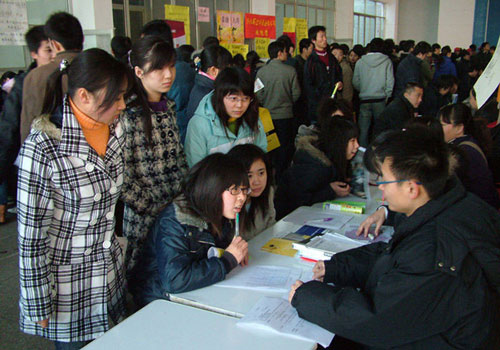 石家庄工程职业学院校园招聘会