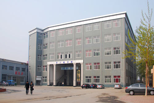 石家庄工程职业学院第三教学楼