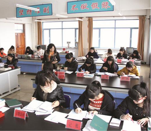 石家庄工程职业学院会计实训课