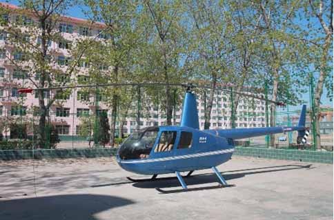 石家庄工程职业学院航空实训基地