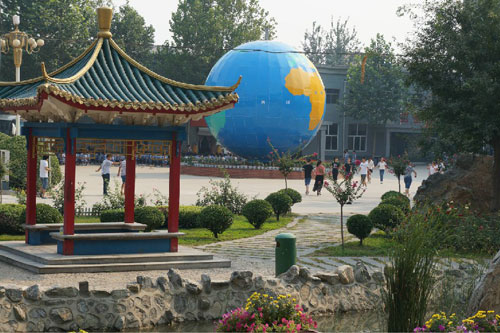 石家庄工程职业学院地球仪